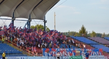 Puchar Polski. Polonia Bytom - Pelikan Łowicz. 2014-07-26